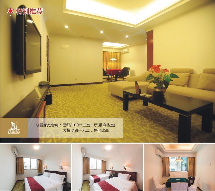 Shenzhen Jing Yuan Meisha Hotel Chambre photo