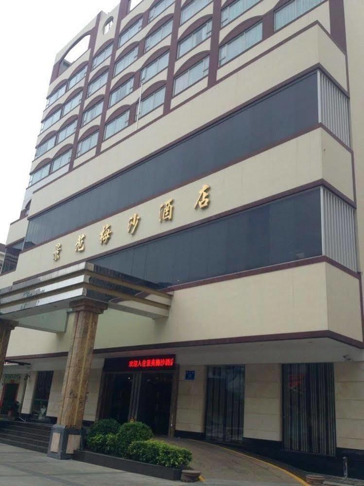 Shenzhen Jing Yuan Meisha Hotel Extérieur photo
